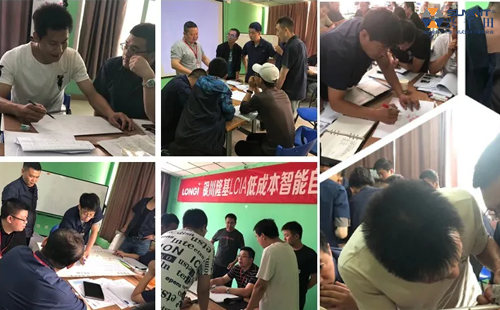 第86屆隆基LCIA低成本自動化內訓 第86屆隆基LCIA低成本自動化內訓