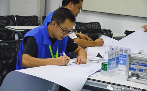 88屆LCIA低成本自動化課程圓滿落幕! 88屆LCIA低成本自動化課程圓滿落幕!