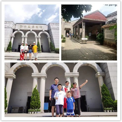 興千田集團2020年度旅游活動-長隆二日游 興千田集團2020年度旅游活動-長隆二日游