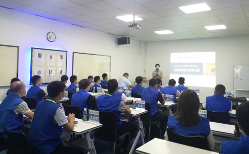 92屆LCIA課程&精益實戰研修沙龍成功舉辦 92屆<a href='/zhinengyingyuan.htm' class='keys' title='點擊查看關于LCIA的相關信息' target='_blank'>LCIA</a>課程&精益實戰研修沙龍成功舉辦