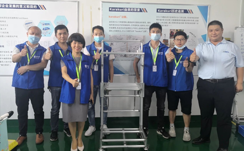 92屆<a href='/zhinengyingyuan.htm' class='keys' title='點擊查看關于LCIA的相關信息' target='_blank'>LCIA</a>課程&精益實戰研修沙龍成功舉辦 92屆LCIA課程&精益實戰研修沙龍成功舉辦