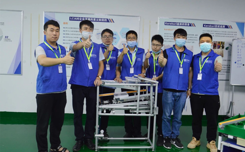 92屆LCIA課程&精益實戰研修沙龍成功舉辦 92屆LCIA課程&精益實戰研修沙龍成功舉辦