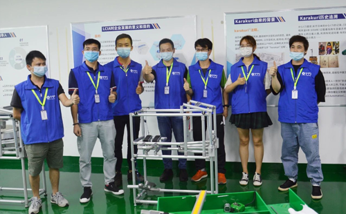 92屆LCIA課程&精益實戰研修沙龍成功舉辦 92屆LCIA課程&精益實戰研修沙龍成功舉辦