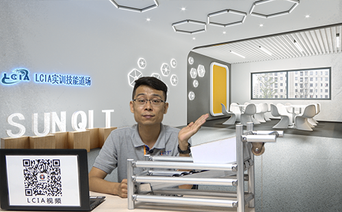 <a href='/zhinengyingyuan.htm' class='keys' title='點擊查看關(guān)于LCIA的相關(guān)信息' target='_blank'>LCIA</a>應用模塊 <a href='/zhinengyingyuan.htm' class='keys' title='點擊查看關(guān)于LCIA的相關(guān)信息' target='_blank'>LCIA</a>應用模塊