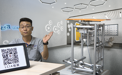 LCIA應用模塊(五):180°定點往返模塊 LCIA應用模塊(五):180°定點往返模塊