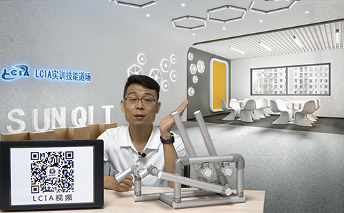 LCIA應用模塊(六):曲柄連桿模塊 LCIA應用模塊(六):曲柄連桿模塊