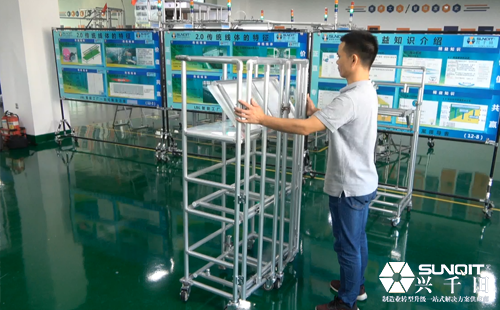 折疊式周轉車 可以節省空間的<a href='/zhinengyingyuan.htm' class='keys' title='點擊查看關于LCIA的相關信息' target='_blank'>LCIA</a>作品