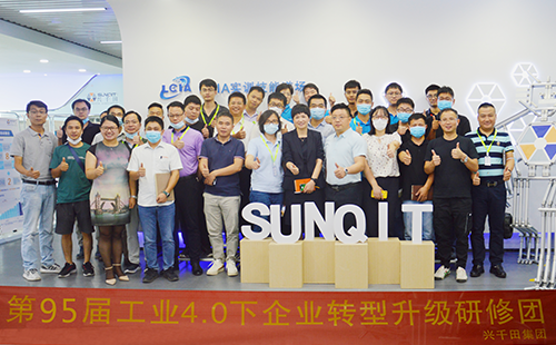 95屆LCIA道場觀摩團活動成功舉辦! 95屆LCIA道場觀摩團活動成功舉辦!