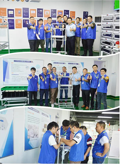 96屆LCIA學習課程在興千田道場落地! 96屆LCIA學習課程在興千田道場落地!