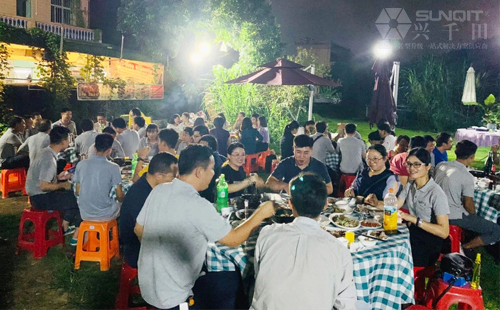 2020年興千田集團迎中秋、慶國慶聚餐活動