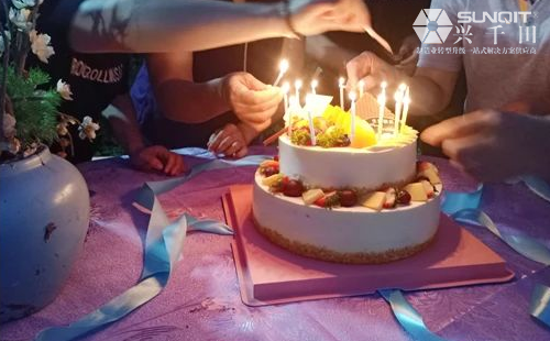 2020年興千田集團迎中秋、慶國慶聚餐活動