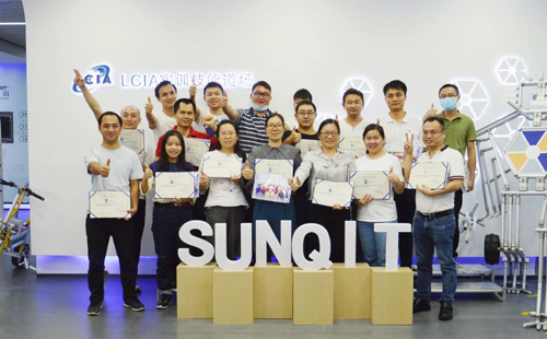 深圳福城街道企業(yè)精益智造轉(zhuǎn)型升級(jí) 深圳福城街道企業(yè)精益智造轉(zhuǎn)型升級(jí)