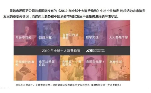 數(shù)字經(jīng)濟賦能,助力企業(yè)從“制造”邁向“智能制造” 數(shù)字經(jīng)濟賦能,助力企業(yè)從“制造”邁向“智能制造”