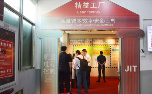 數(shù)字經(jīng)濟賦能,助力企業(yè)從“制造”邁向“智能制造” 數(shù)字經(jīng)濟賦能,助力企業(yè)從“制造”邁向“智能制造”