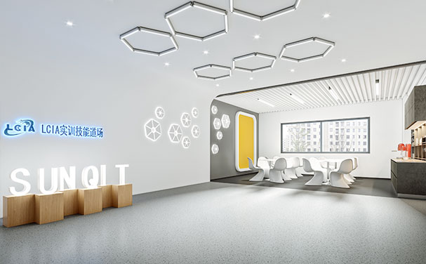 LCIA技能示范道場前臺 LCIA技能示范道場前臺