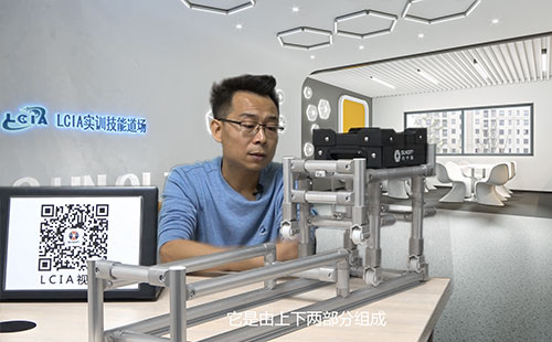 LCIA應用模塊(十一):折疊腳輪應用模塊 LCIA應用模塊(十一):折疊腳輪應用模塊