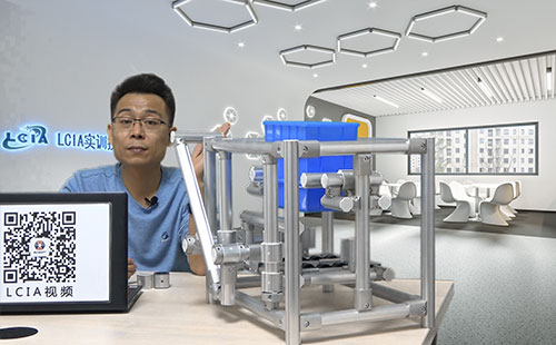<a href='/zhinengyingyuan.htm' class='keys' title='點擊查看關于LCIA的相關信息' target='_blank'>LCIA</a>應用模塊(十二):分箱裝置應用模塊 <a href='/zhinengyingyuan.htm' class='keys' title='點擊查看關于LCIA的相關信息' target='_blank'>LCIA</a>應用模塊(十二):分箱裝置應用模塊