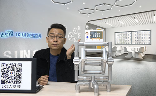 LCIA應用模塊(十五):兩軸旋轉應用模塊 LCIA應用模塊(十五):兩軸旋轉應用模塊