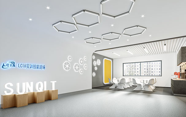 LCIA技能示范道場前臺 LCIA技能示范道場前臺