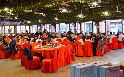 2020年興千田集團年會 2020年興千田集團年會