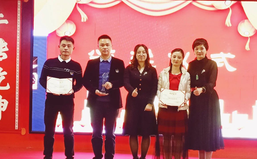 創新改善團隊獎 創新改善團隊獎