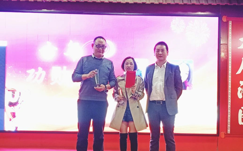 十年功勛獎 十年功勛獎