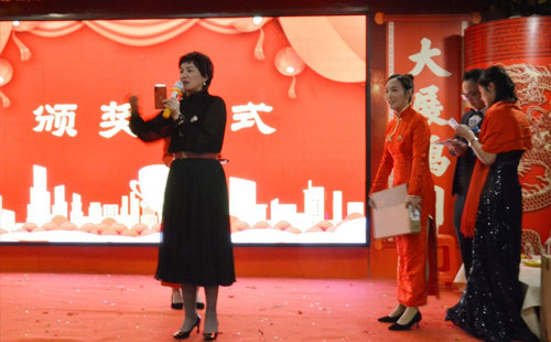 抽獎環節2 抽獎環節2