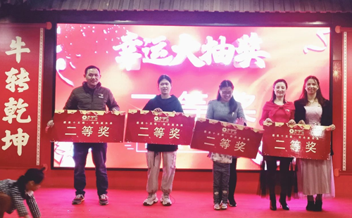 二等獎:海爾洗衣機 二等獎:海爾洗衣機