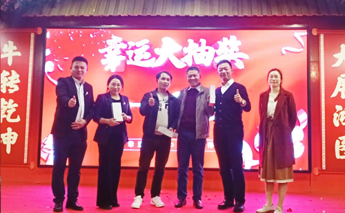 一等獎:OPPO手機 一等獎:OPPO手機