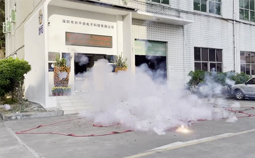 開工大吉 興千田集團初九正式開工! 開工大吉 興千田集團初九正式開工!