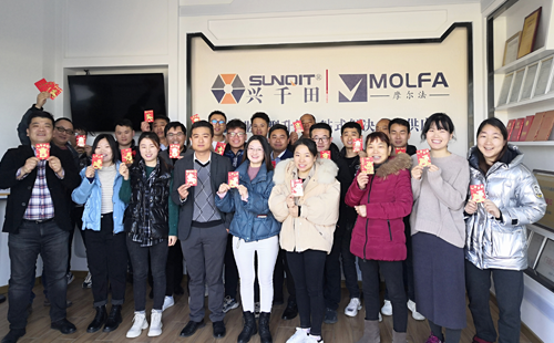 開工大吉 興千田集團初九正式開工! 開工大吉 興千田集團初九正式開工!