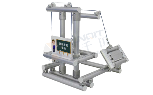 踏板裝置 踏板裝置