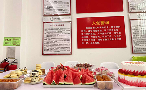 興千田黨支部慶祝建黨100周年活動 興千田黨支部慶祝建黨100周年活動