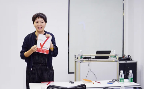 興千田集團(tuán)項(xiàng)目管理與執(zhí)行啟動(dòng)大會(huì) 興千田集團(tuán)項(xiàng)目管理與執(zhí)行啟動(dòng)大會(huì)