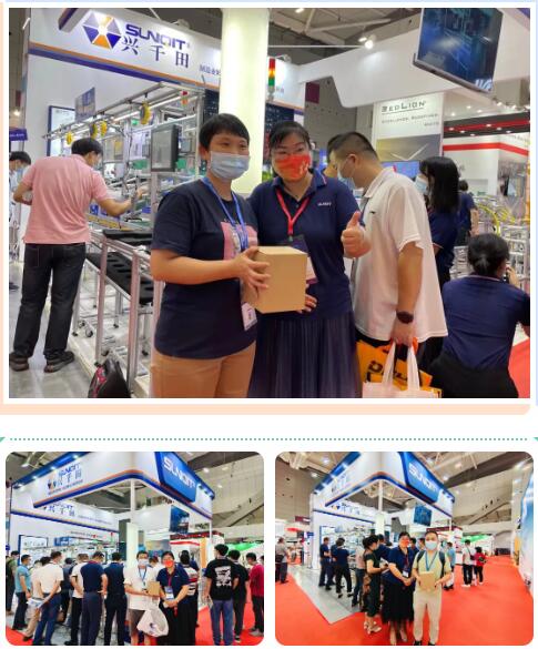 興千田華工博會圓滿結(jié)束—精彩永不落幕 興千田華工博會圓滿結(jié)束—精彩永不落幕