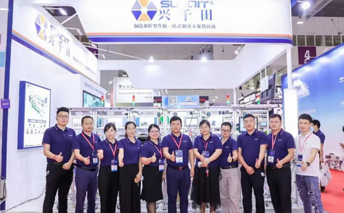 興千田華工博會圓滿結(jié)束—精彩永不落幕 興千田華工博會圓滿結(jié)束—精彩永不落幕