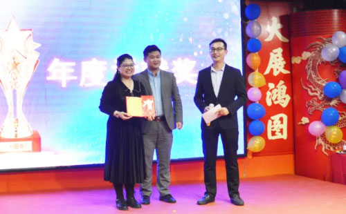 年度貢獻獎 年度貢獻獎