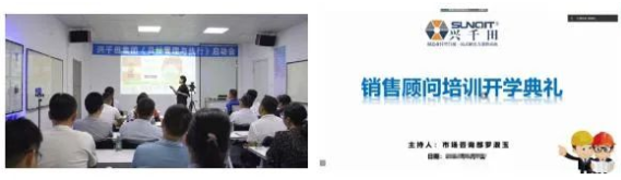 興千田業績再創新奇跡 | 感恩選擇,不負信賴 興千田業績再創新奇跡 | 感恩選擇,不負信賴