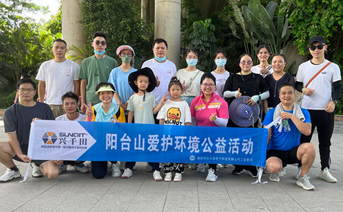 陽臺山撿垃圾護環境 陽臺山撿垃圾護環境