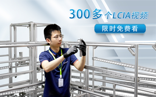 LCIA低成本自動(dòng)化案例匯總 LCIA低成本自動(dòng)化案例匯總