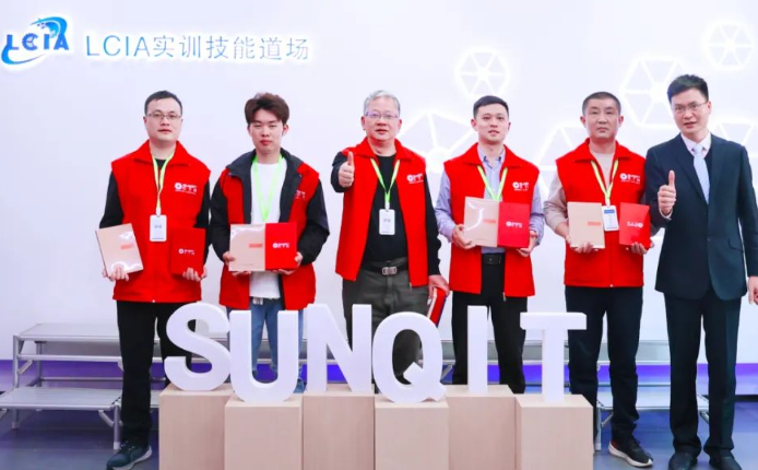 第138屆LCIA低成本智能自働化技能實操班 第138屆LCIA低成本智能自働化技能實操班