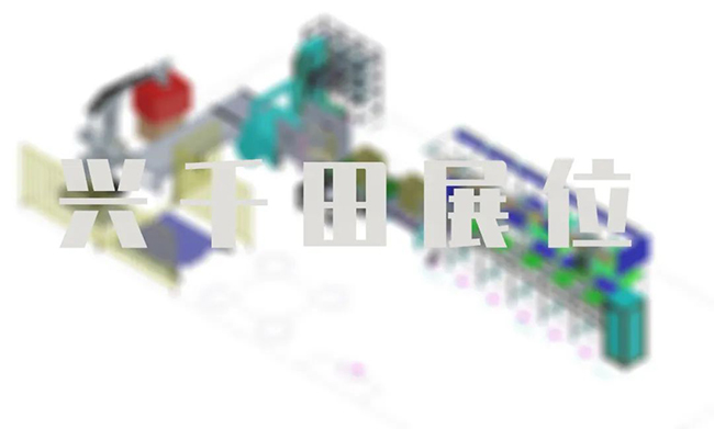 共赴LCIA盛宴|深圳工業展 共赴<a href='/zhinengyingyuan.htm' class='keys' title='點擊查看關于LCIA的相關信息' target='_blank'>LCIA</a>盛宴|深圳工業展