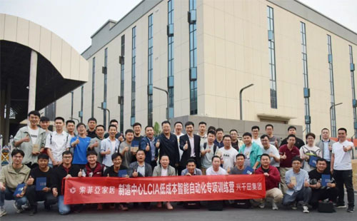 第140屆LCIA低成本智能自働化課程結(jié)業(yè)啦! 第140屆LCIA低成本智能自働化課程結(jié)業(yè)啦!