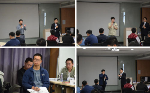 LCIA課程 LCIA課程