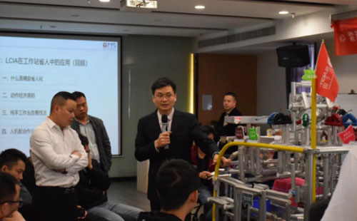 LCIA課程 LCIA課程