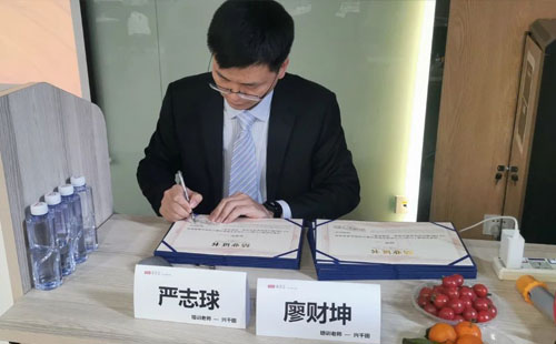 LCIA課程 LCIA課程