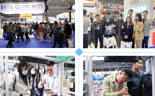 不負期待 |興千田ITES深圳工業(yè)展圓滿閉幕! 不負期待 |興千田ITES深圳工業(yè)展圓滿閉幕!