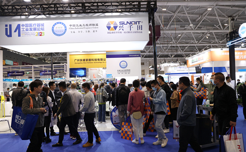 不負期待 |興千田ITES深圳工業(yè)展圓滿閉幕! 不負期待 |興千田ITES深圳工業(yè)展圓滿閉幕!