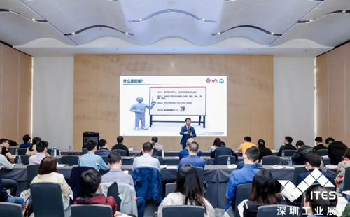 論壇峰會(醫(yī)療器械智能大師班) 論壇峰會(醫(yī)療器械智能大師班)