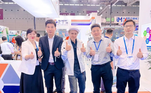 不負期待 |興千田ITES深圳工業(yè)展圓滿閉幕! 不負期待 |興千田ITES深圳工業(yè)展圓滿閉幕!